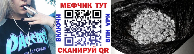 Виды наркотиков купить Туапсе ГАШИШ  Кокаин  Псилоцибиновые грибы  APVP  Каннабис  Меф мяу мяу 