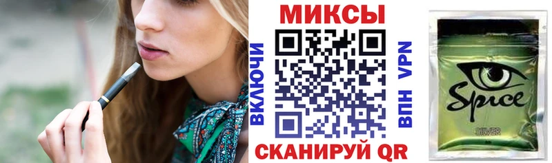 Бутират бутандиол  Туапсе 