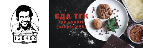 COCAINE Нея