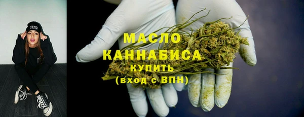 COCAINE Нея