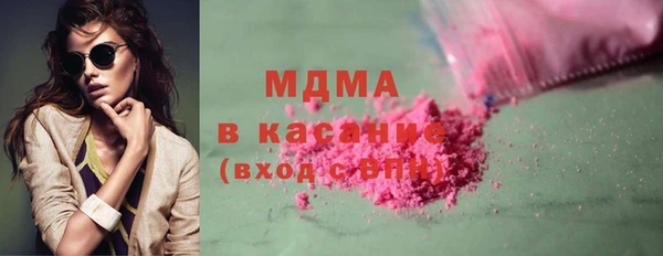 COCAINE Нея