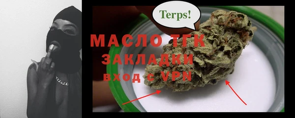 кокаин перу Навашино