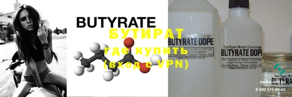 COCAINE Нея