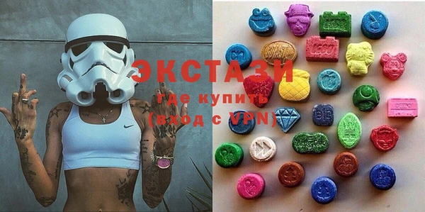 COCAINE Нея