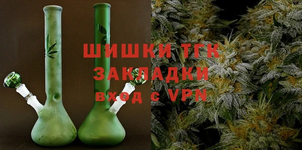 наркотики Болхов
