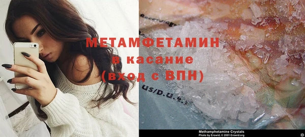 COCAINE Нея
