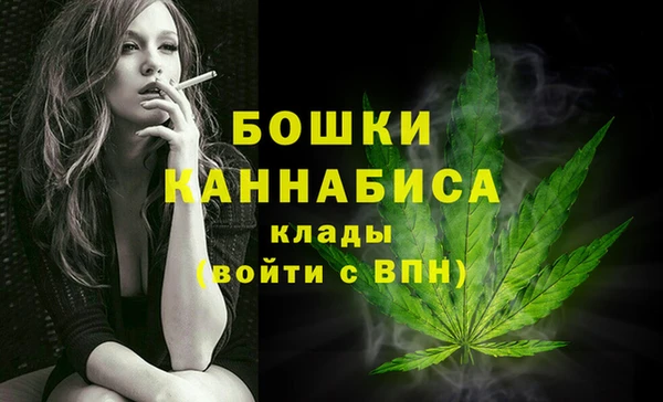 мяу мяу мука Нефтекумск