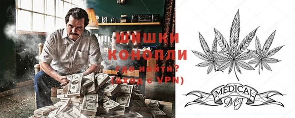 COCAINE Нея