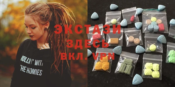 COCAINE Нея