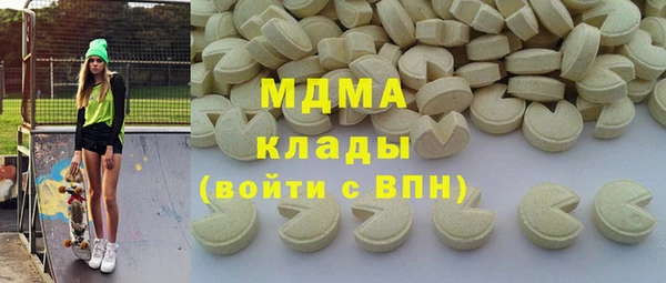 COCAINE Нея