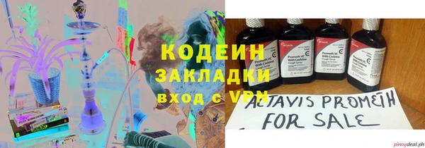 COCAINE Нея