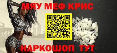 ГАЛЛЮЦИНОГЕННЫЕ ГРИБЫ Ликино-Дулёво