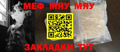 ГАЛЛЮЦИНОГЕННЫЕ ГРИБЫ Ликино-Дулёво