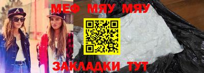 соль курить ск Малоярославец
