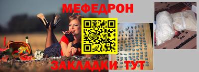 гашиш Ливны