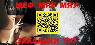 гашиш Ливны