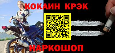 ГАЛЛЮЦИНОГЕННЫЕ ГРИБЫ Ликино-Дулёво