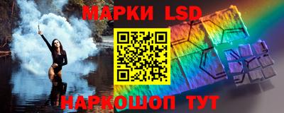 ECSTASY Мариинск