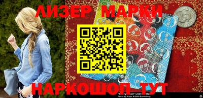 MESCALINE Пушкино