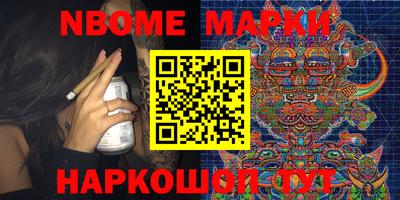 гашиш Ливны
