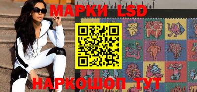 ГАЛЛЮЦИНОГЕННЫЕ ГРИБЫ Ликино-Дулёво