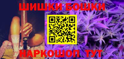 мескалин Лесосибирск