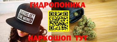 мескалин Лесосибирск