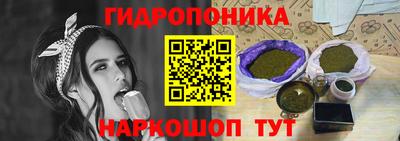 гашиш Ливны