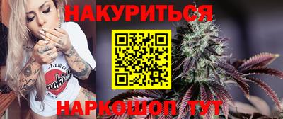 ГАЛЛЮЦИНОГЕННЫЕ ГРИБЫ Ликино-Дулёво