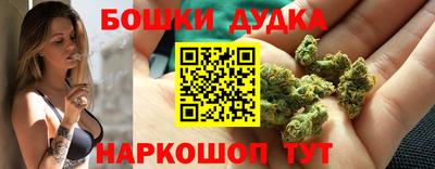 мескалин Лесосибирск
