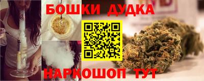 ГАЛЛЮЦИНОГЕННЫЕ ГРИБЫ Ликино-Дулёво