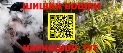 ГАЛЛЮЦИНОГЕННЫЕ ГРИБЫ Ликино-Дулёво