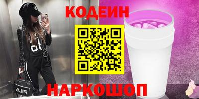 каннабис Пыть-Ях