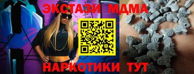 гашиш Ливны