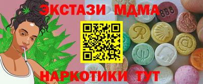 гашиш Ливны