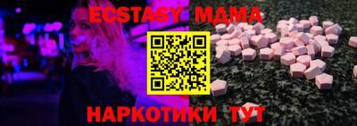 гашиш Ливны