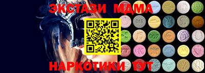 гашиш Ливны