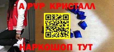 гашиш Ливны