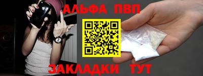 гашиш Ливны