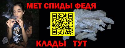 гашиш Ливны