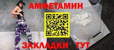 гашиш Ливны