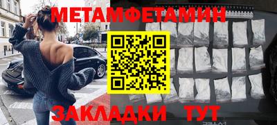 гашиш Ливны