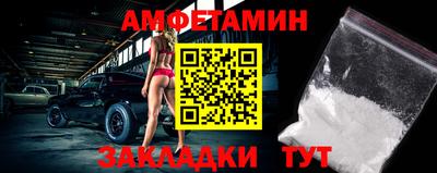 индика Малгобек