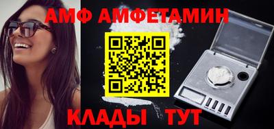 ГАЛЛЮЦИНОГЕННЫЕ ГРИБЫ Ликино-Дулёво