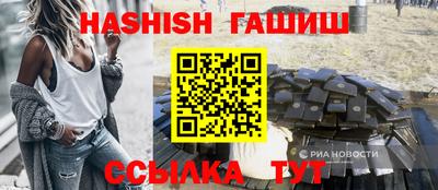 ГАЛЛЮЦИНОГЕННЫЕ ГРИБЫ Ликино-Дулёво
