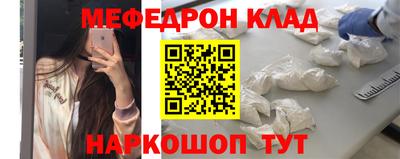 ГАЛЛЮЦИНОГЕННЫЕ ГРИБЫ Ликино-Дулёво