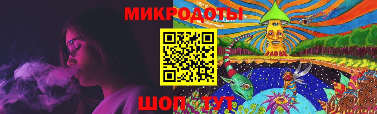 Галлюциногенные грибы Cubensis  хочу   Туапсе  Вход с VPN 